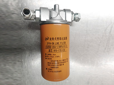 Filtro de gasolina